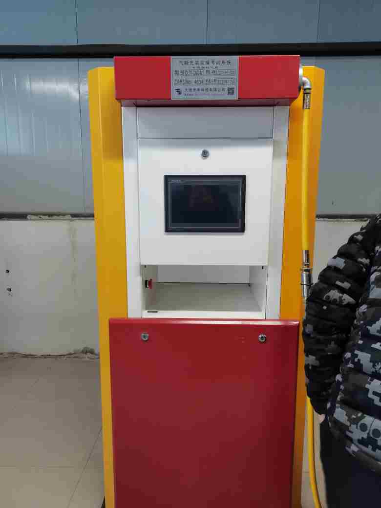 ���棺������ƿ��װP֤16������ʵ�ټ���ȫ��ͨ��